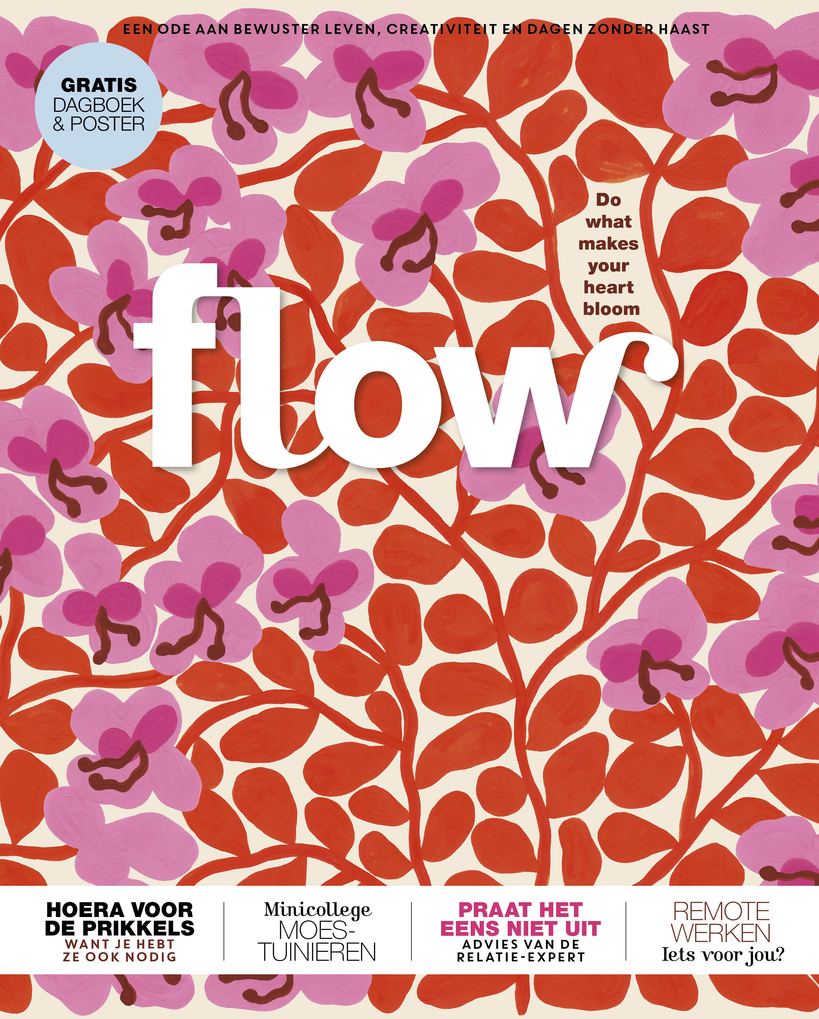  Flow